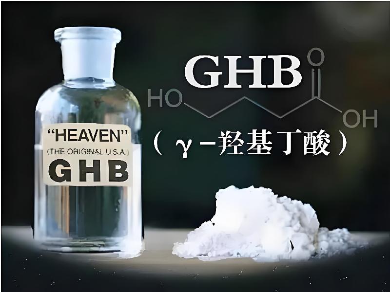 弥曼催听迷之夜1437-gBrk型号